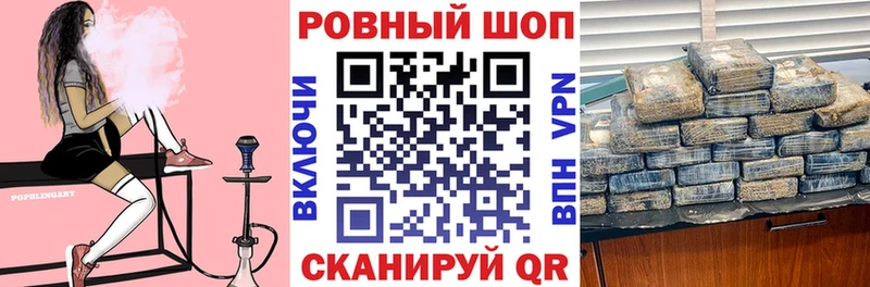 Купить наркотики сайты Десногорск Метамфетамин  Меф  Гашиш  Марихуана 
