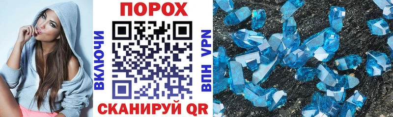OMG ONION  Десногорск  дарк нет Telegram  Amphetamine Premium 