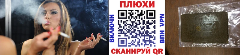 ГАШ 40% ТГК Десногорск