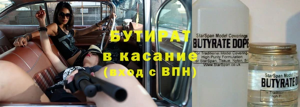 кокаин колумбия Бронницы