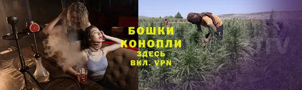 кокаин колумбия Бронницы