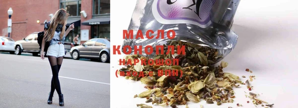 PSILOCYBIN Бородино