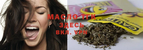 кокаин колумбия Бронницы