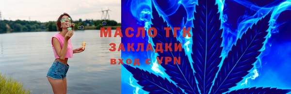 PSILOCYBIN Бородино