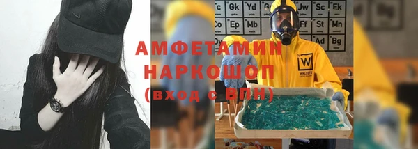кокаин колумбия Бронницы