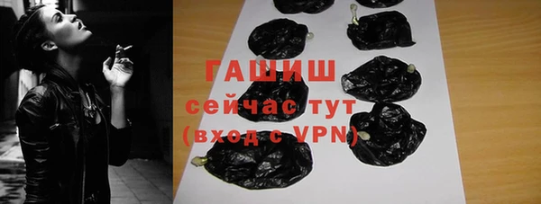 кокаин колумбия Бронницы