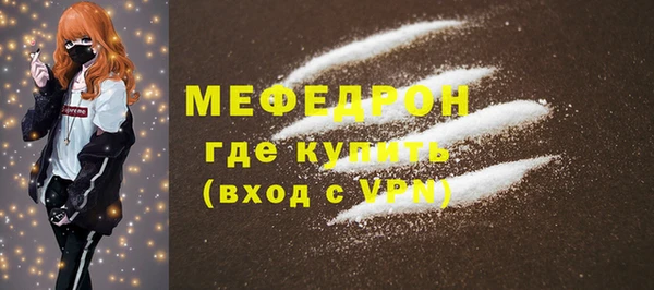 PSILOCYBIN Бородино
