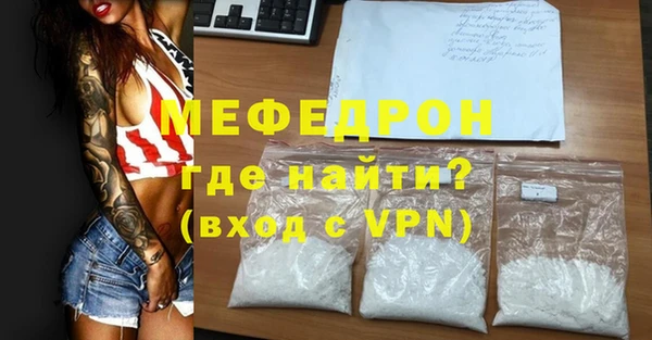 кокаин колумбия Бронницы