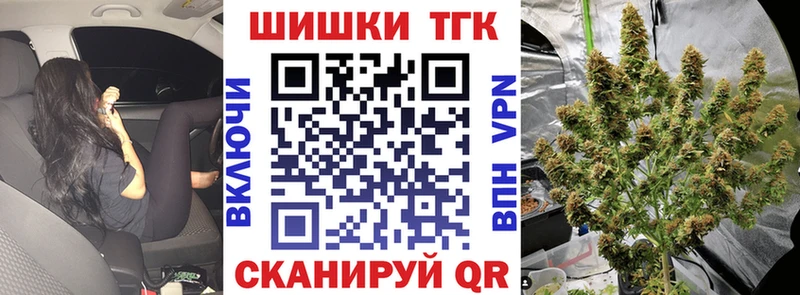 Канабис LSD WEED  Десногорск 